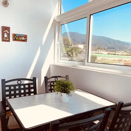 Apartamento Finca Las Flores *